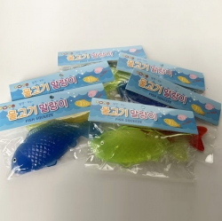 Fish Squishy Toy ( Random) 