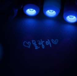 Molang Figure Secret Pen Vol.3 (Set of 20)