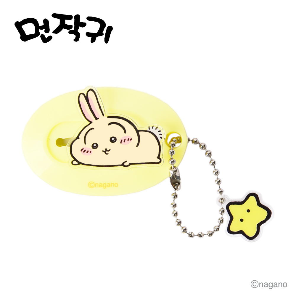 Usagi Mini Cutter Knife