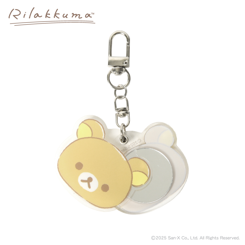 리락쿠마 베이직 키링거울