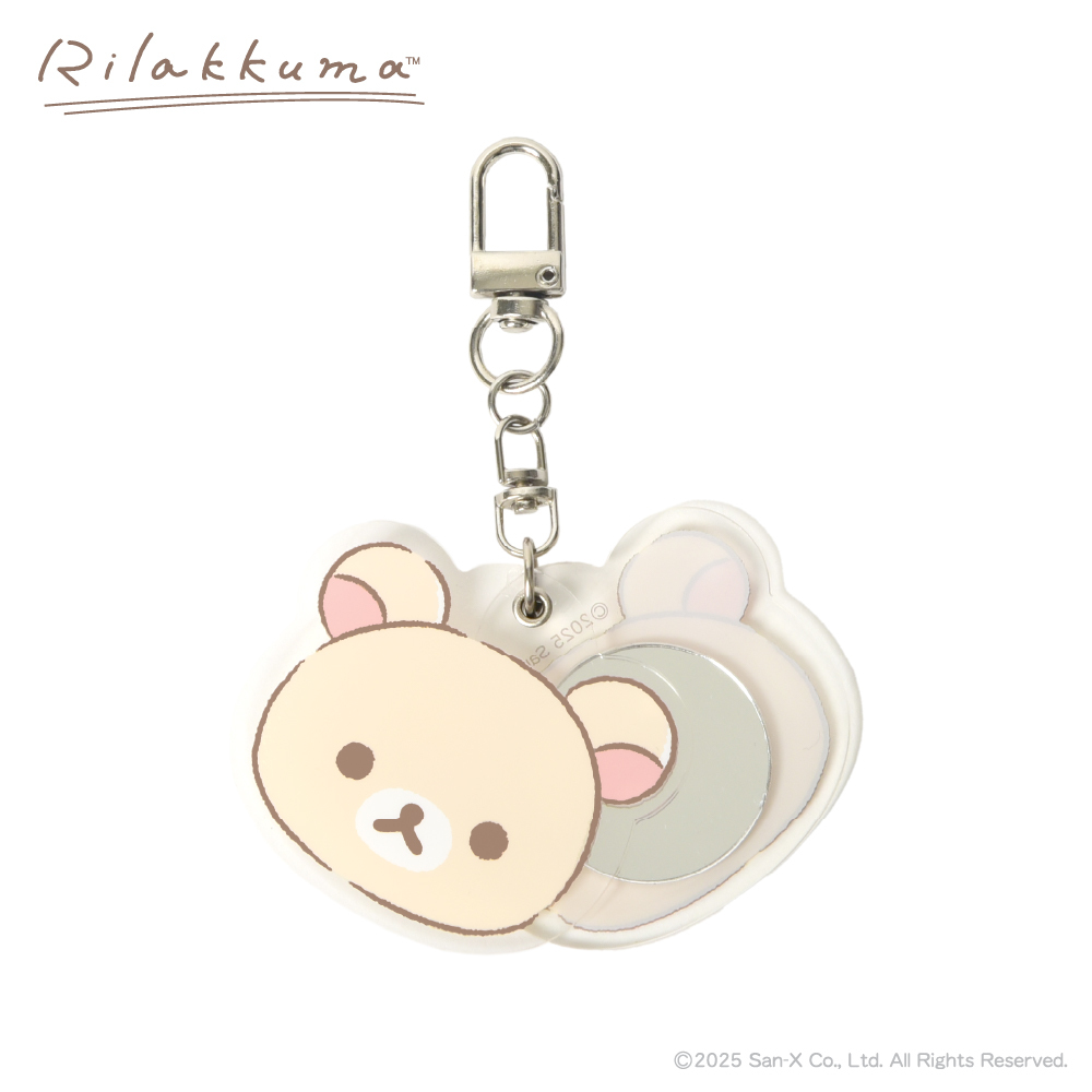 코리락쿠마 베이직 키링거울