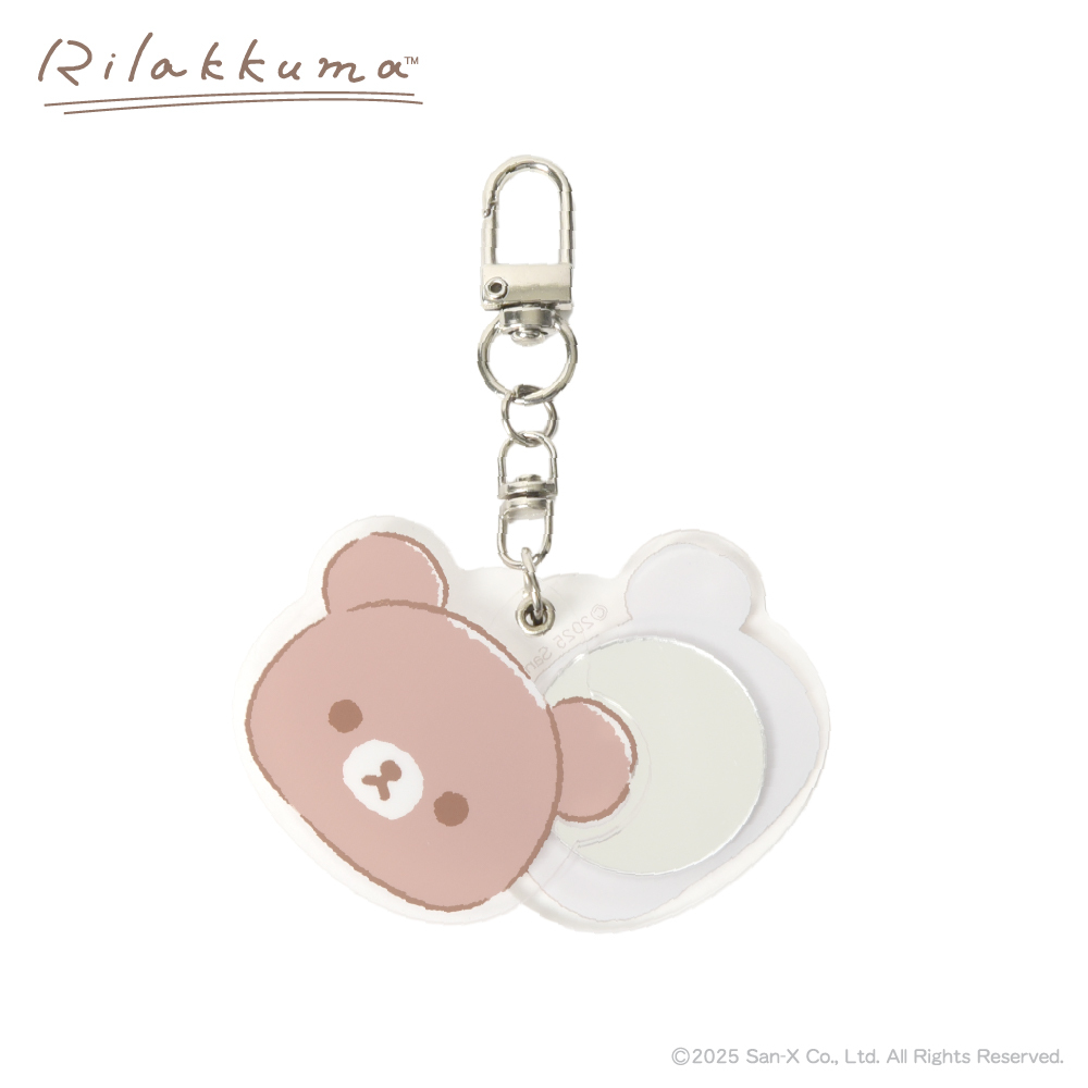Chairoikoguma Basic Keyring Mirror