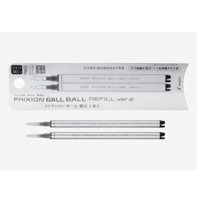 Pilot FriXion Ball Zone Refill 0.5 mm (Pack of 2)