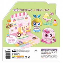 Princess Catch! Teenieping Shop Play Sticker_Heartsping Cake House