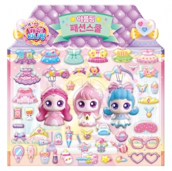 Princess Catch! Teenieping Shop Play Sticker Claireping Fashion School