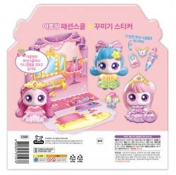 Princess Catch! Teenieping Shop Play Sticker Claireping Fashion School