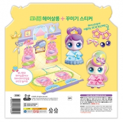 Princess Catch! Teenieping Shop Play Sticker Bonnyping Hair Salon