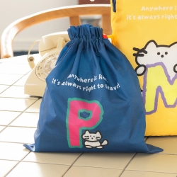 Brunch Brother Mogry Travel Pouch String