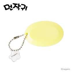 Usagi Mini Cutter Knife