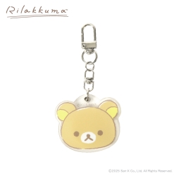 Rilakkuma Basic Keyring Mirror