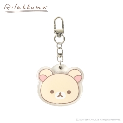 Korilakkuma Basic Keyring Mirror