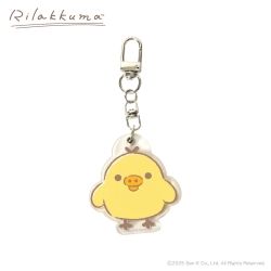 Kiiroitori Basic Keyring Mirror