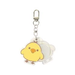 Kiiroitori Basic Keyring Mirror