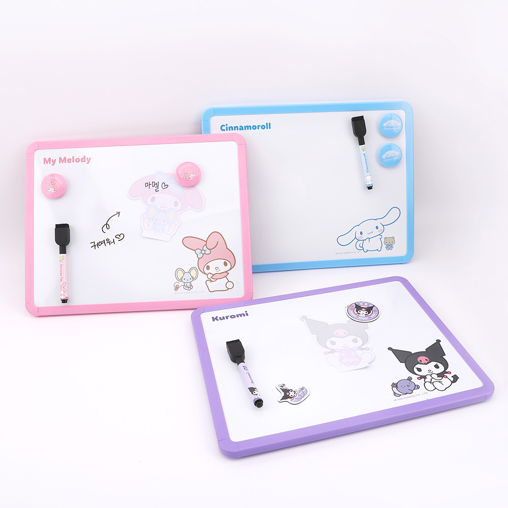 Sanrio Whiteboard