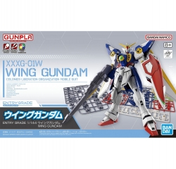 EG EntryGrade XXXG-01W Wing Gundam