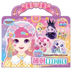 Princess Catch! Teenieping Season 6 DIY Hair Designer