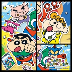 Crayon Shin-chan Jigsaw Puzzle 150P Special Move
