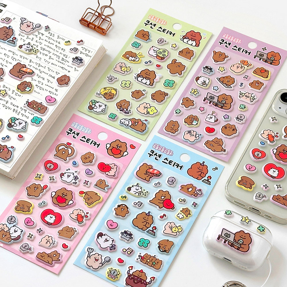 곰돌곰돌곰돌희 쿠션 스티커 (랜덤발송)