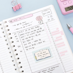 Blah Blah Study Planner for 4 Months 