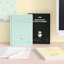 Blah Blah Study Planner for 4 Months 