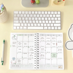 Blah Blah Study Planner for 4 Months 