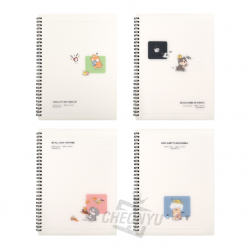 E-rinubgae PP Notebook