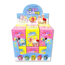 Sanrio Pocket Tiny Figure Keyring Random Box