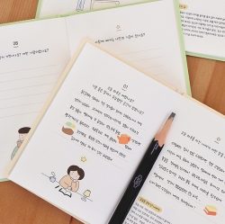 <Mindfulness> Kind Question Book