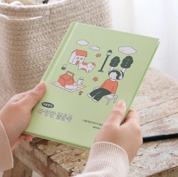 <Mindfulness> Kind Question Book