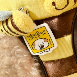 Funny words Random Charm Keyring (Set of 30)