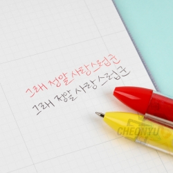 Doraemon 2-Color Point Ballpoint Pen 30pcs