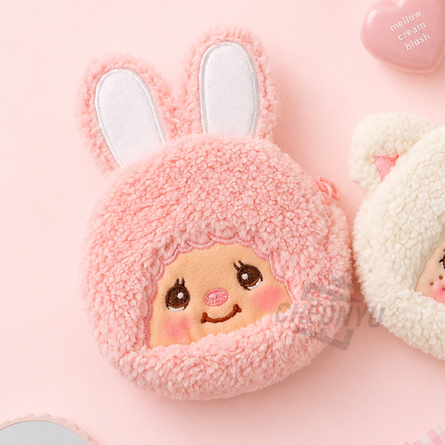 Monchhichi Mini Pouch with Carabiner - Chimutan