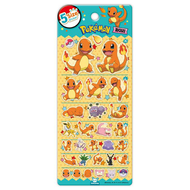 포켓몬 5사이즈 스티커_파이리