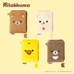 Rilakkuma Mini Pouch