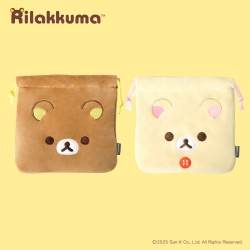 Rilakkuma Drawstring Pouch