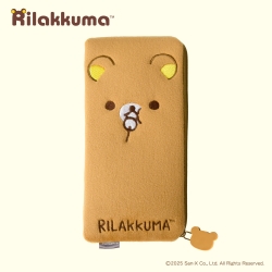 Rilakkuma Pencil Case Pouch