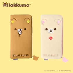 Rilakkuma Pencil Case Pouch