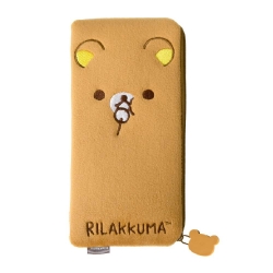 Rilakkuma Pencil Case Pouch