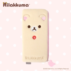 Korilakkuma Pencil Case Pouch