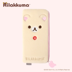 Korilakkuma Pencil Case Pouch