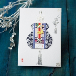 Children's Traditional Hanbok Card