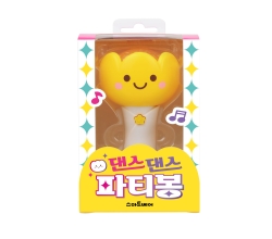 Tulip Baby  Light Stick , Mirrorball Sound toy