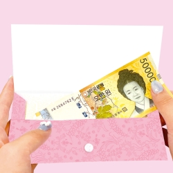 Traditional Hanbok Envelopes 
