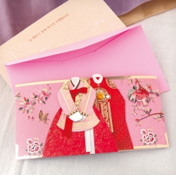Traditional Hanbok Envelopes 