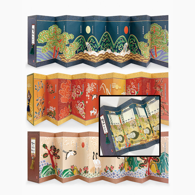 Traditional Hanbok Envelopes 
