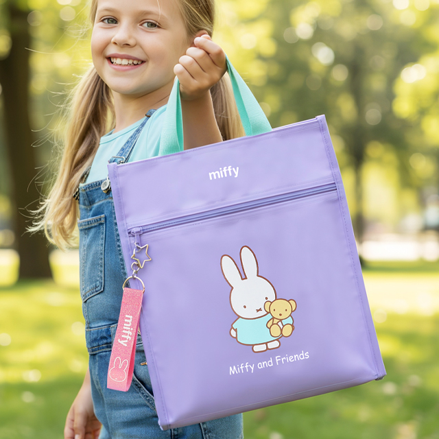 miffy Pearl Keyring Bag