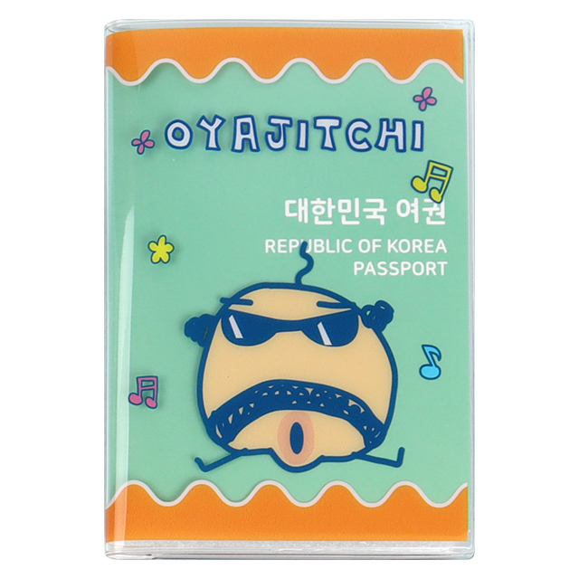 다마고치 여권케이스_오야지치