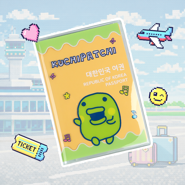 Tamagotchi Passport Case_Green