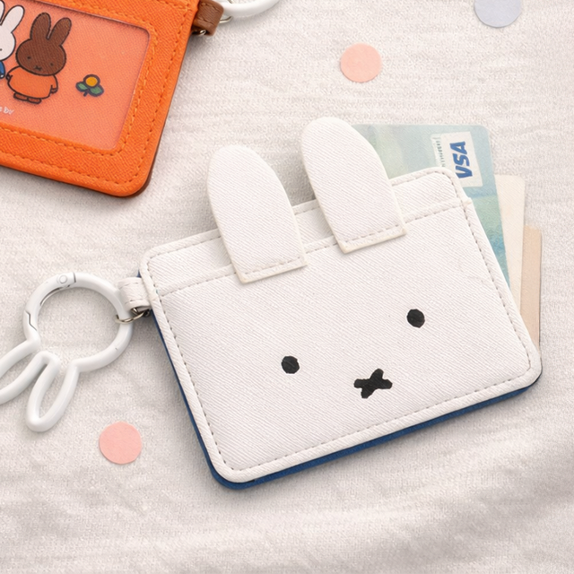 Miffy Card Wallet_White
