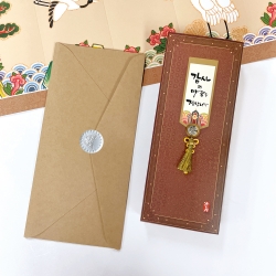 Traditional Hanbok Envelopes 